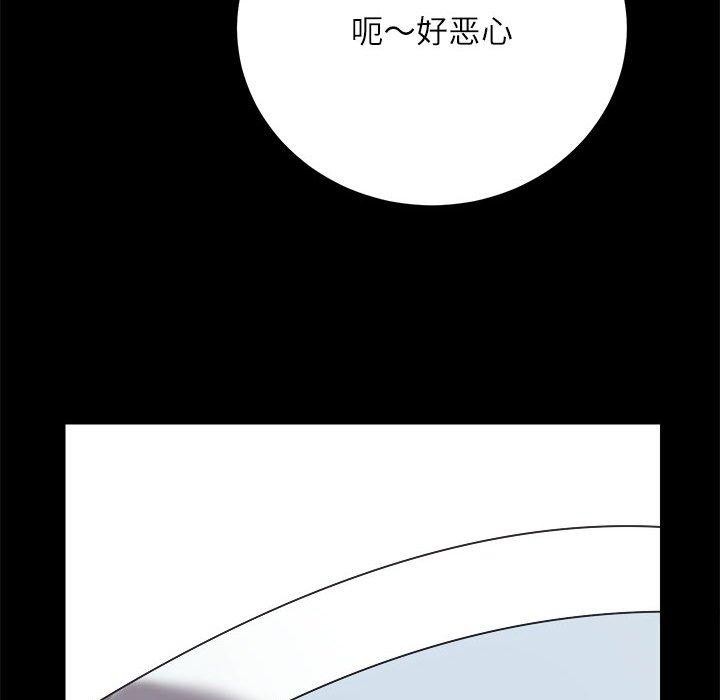 第13话 - 第124.jpg页