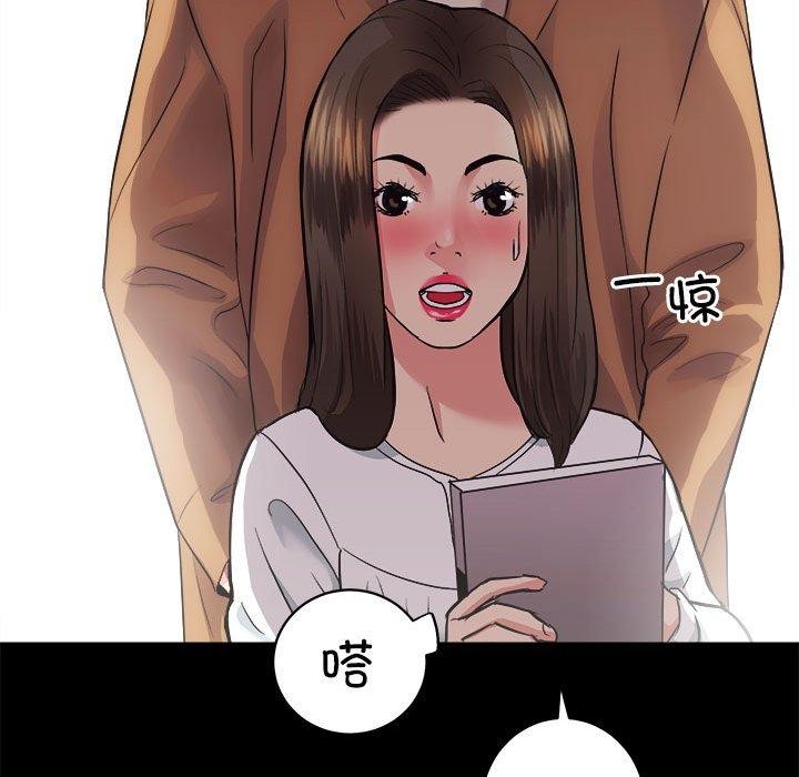 第13话 - 第128.jpg页