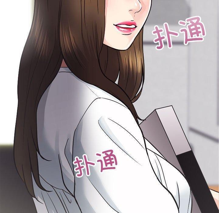 第13话 - 第130.jpg页