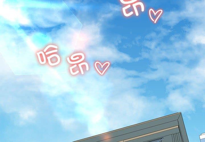 第12话 - 第2.jpg页