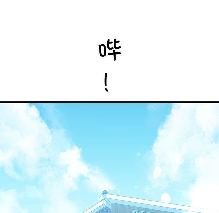 第12话 - 第36.jpg页