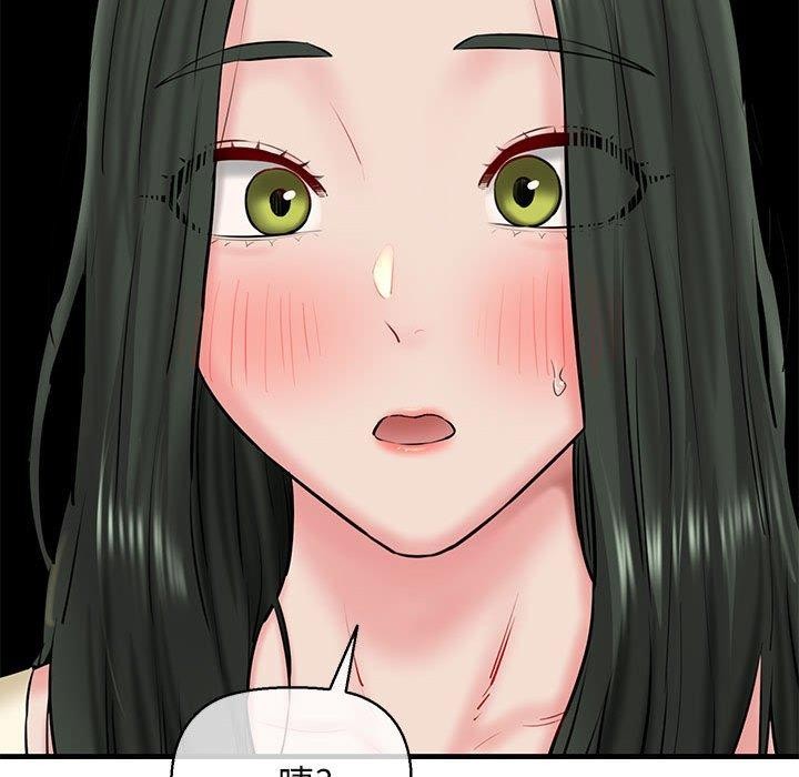 第12话 - 第59.jpg页
