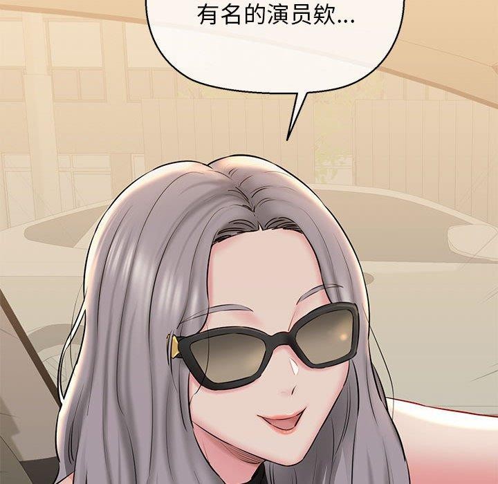 第12话 - 第106.jpg页