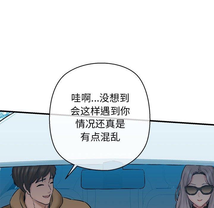 第12话 - 第113.jpg页