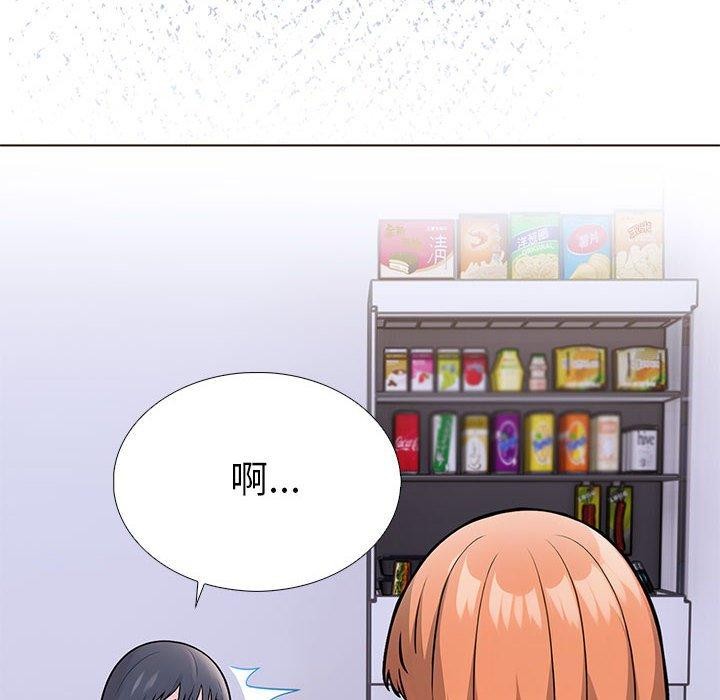 第二季 第11话 - 第16.jpg页