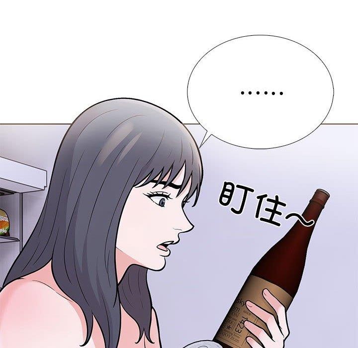 第二季 第11话 - 第24.jpg页