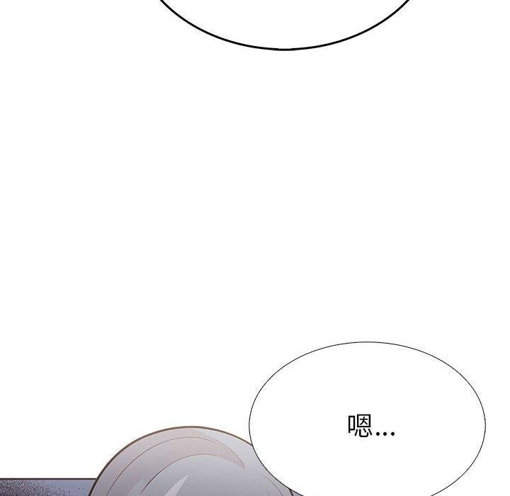 第二季 第11话 - 第103.jpg页