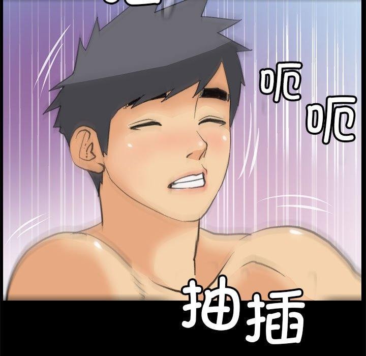 第10话 - 第7.jpg页
