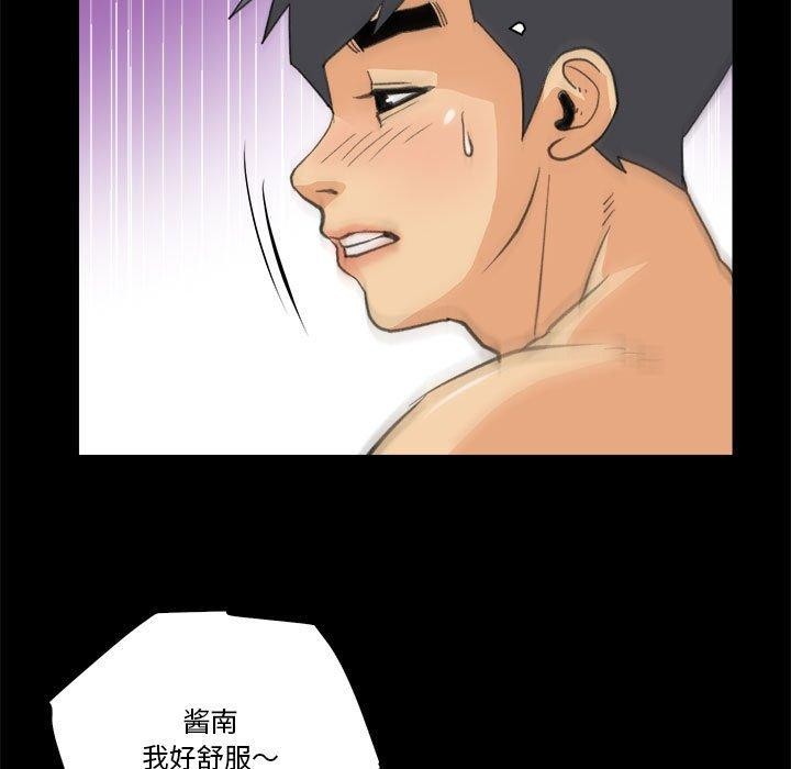 第10话 - 第11.jpg页