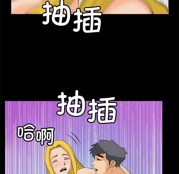 第10话 - 第13.jpg页