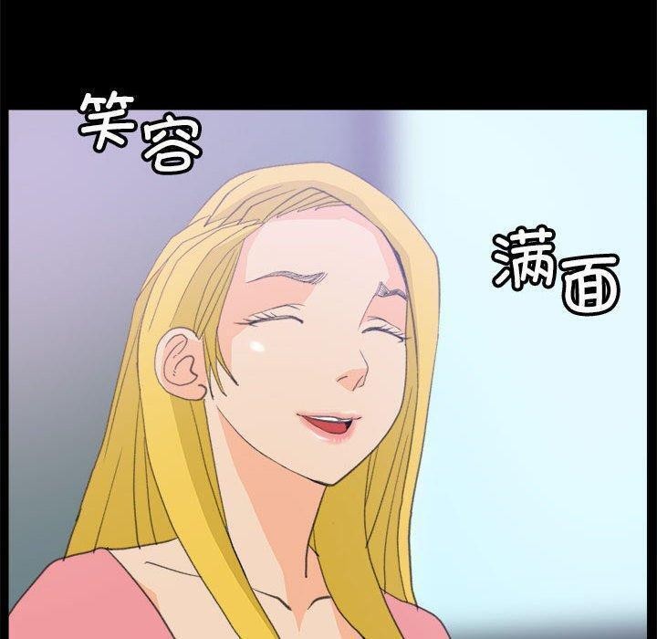 第10话 - 第20.jpg页