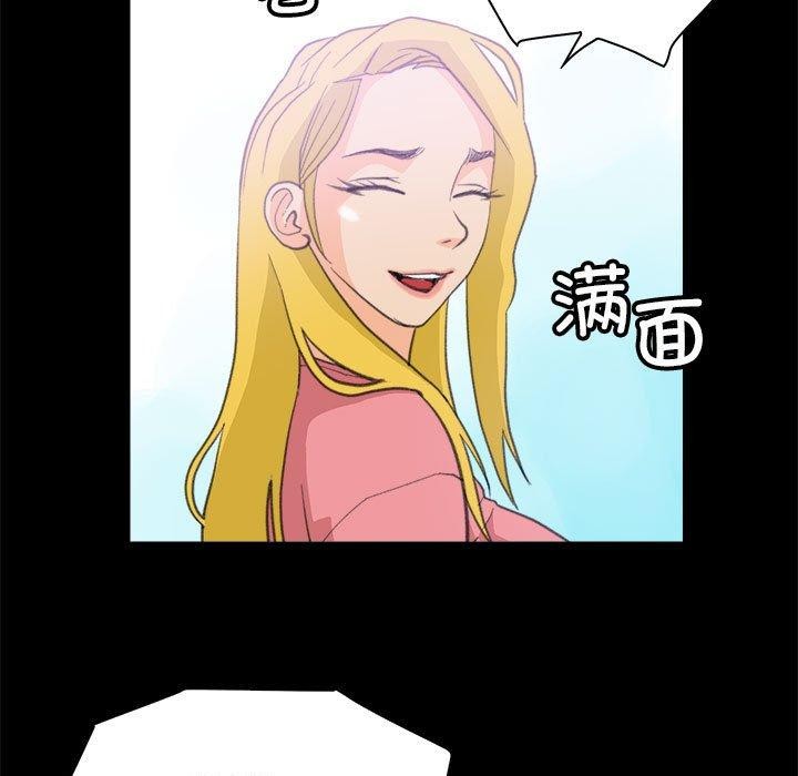 第10话 - 第25.jpg页