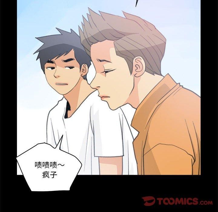 第10话 - 第36.jpg页