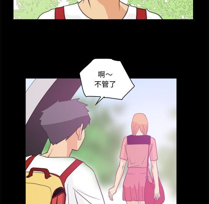 第10话 - 第65.jpg页