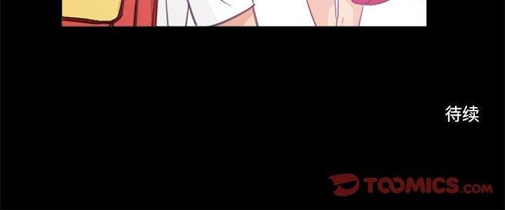 第10话 - 第66.jpg页