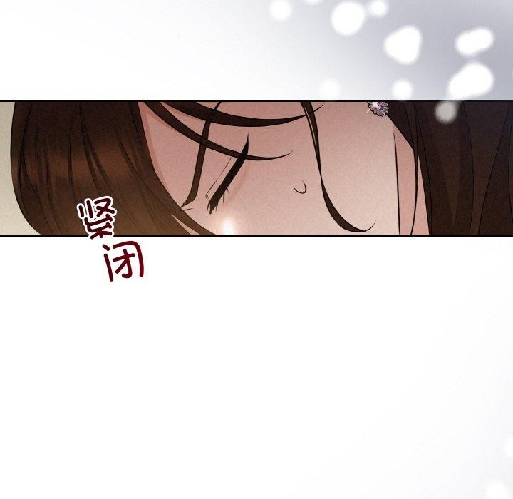第8话 - 第53.jpg页