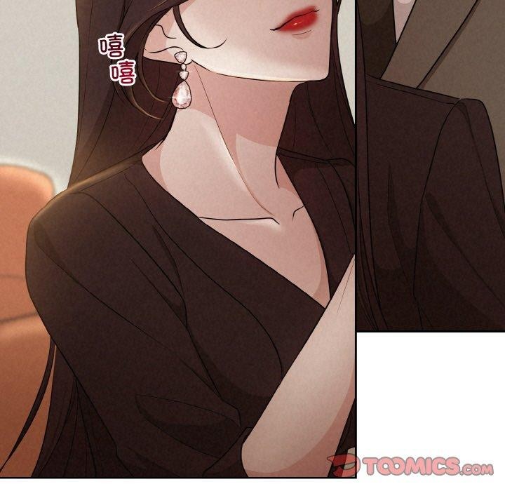 第8话 - 第87.jpg页
