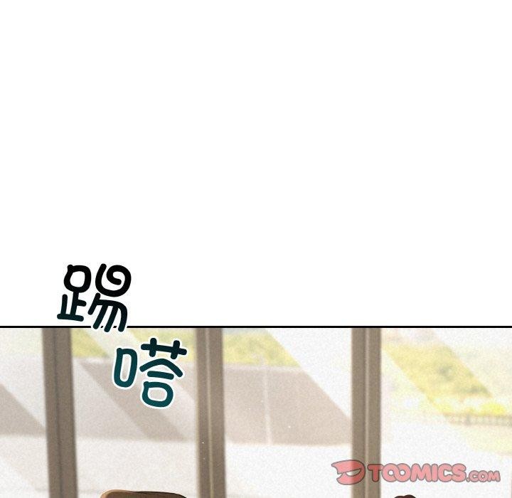 第8话 - 第93.jpg页