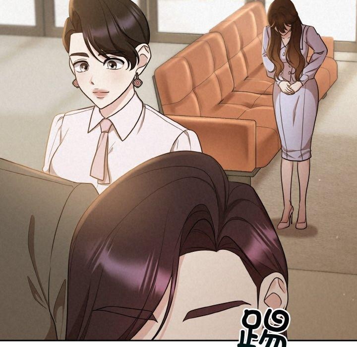 第8话 - 第94.jpg页