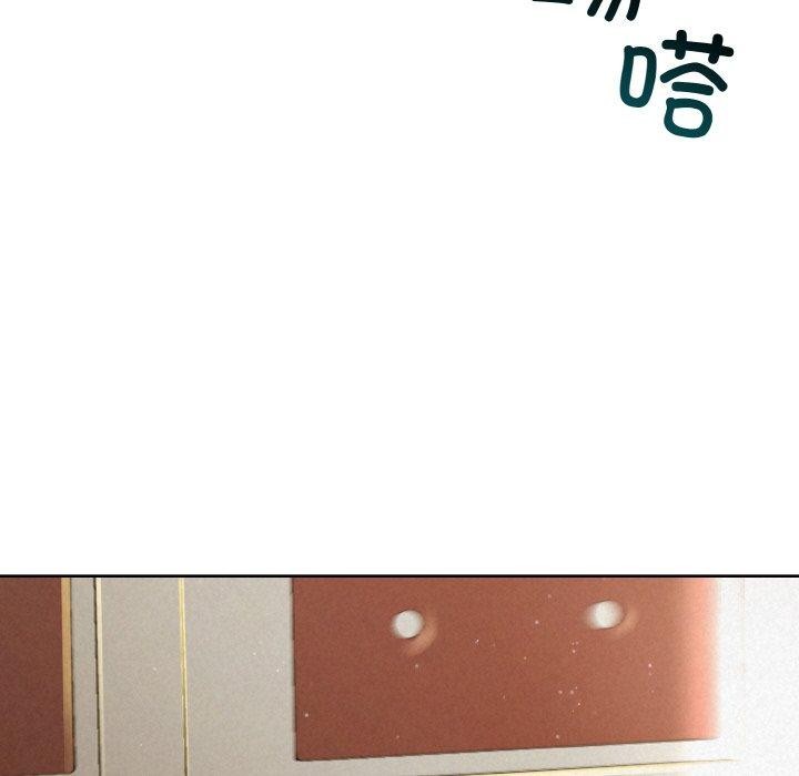 第8话 - 第95.jpg页
