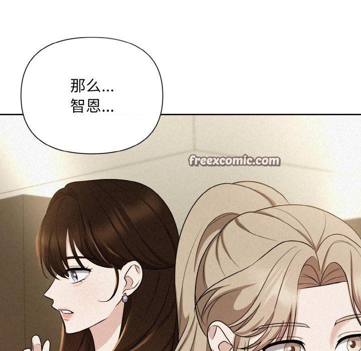 第8话 - 第126.jpg页