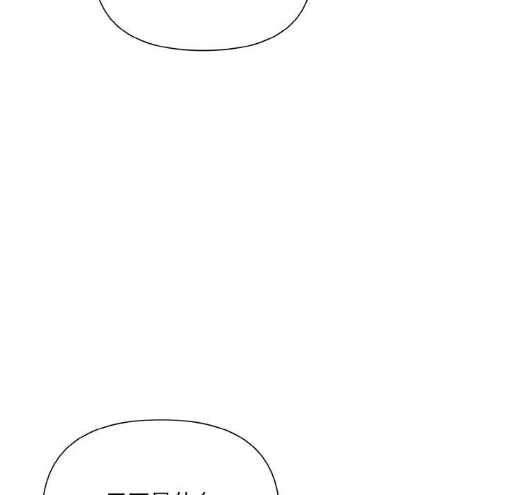 第8话 - 第128.jpg页