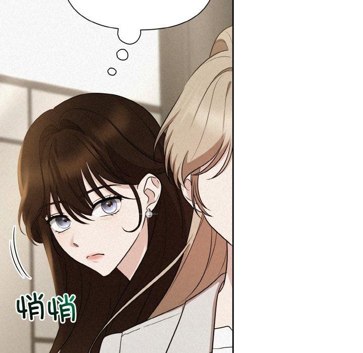 第8话 - 第131.jpg页