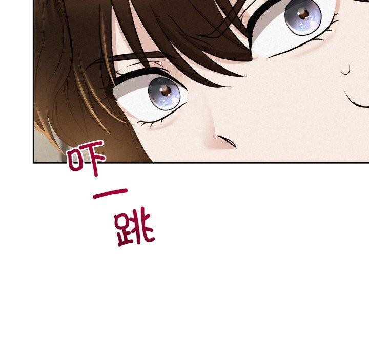 第8话 - 第134.jpg页