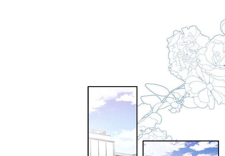 第7话 - 第2.jpg页