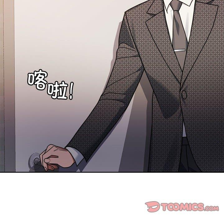 第7话 - 第12.jpg页