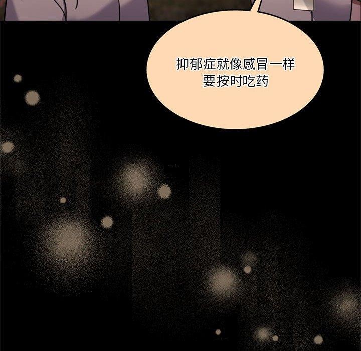 第7话 - 第22.jpg页
