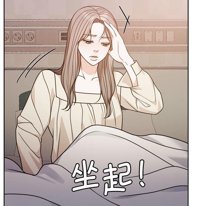 第7话 - 第29.jpg页