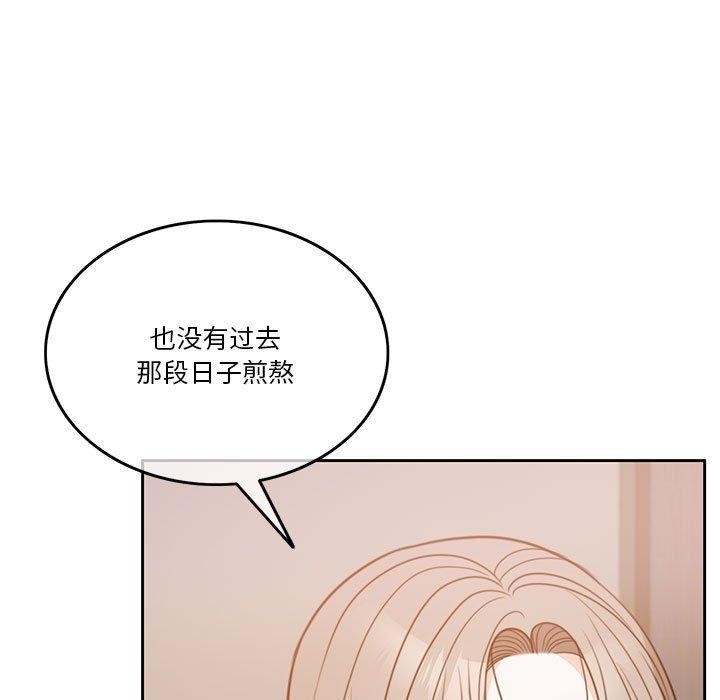 第7话 - 第38.jpg页