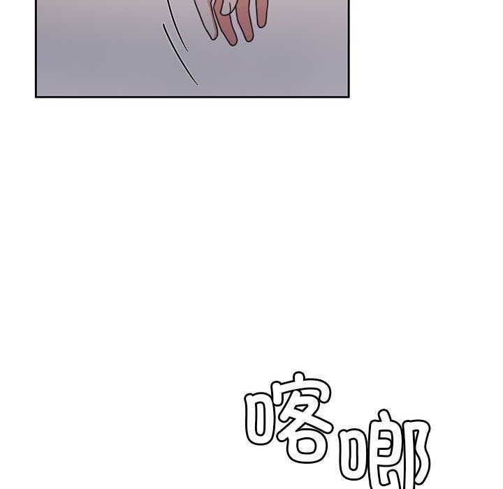 第7话 - 第45.jpg页