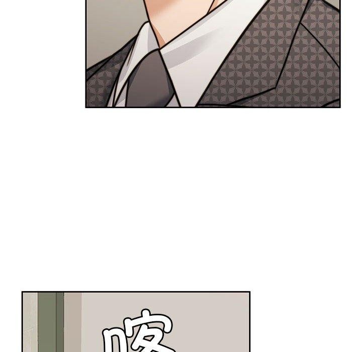 第7话 - 第47.jpg页