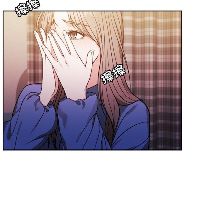 第7话 - 第67.jpg页