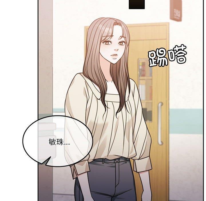 第7话 - 第91.jpg页