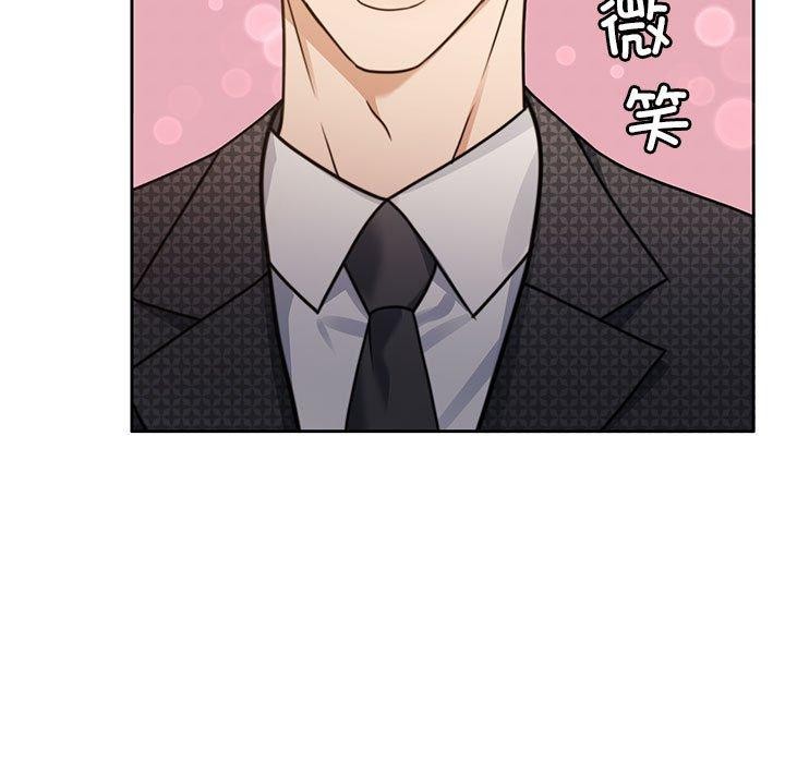 第7话 - 第98.jpg页