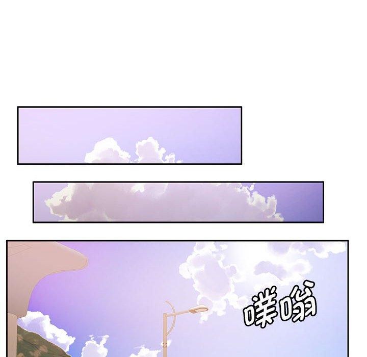 第7话 - 第101.jpg页