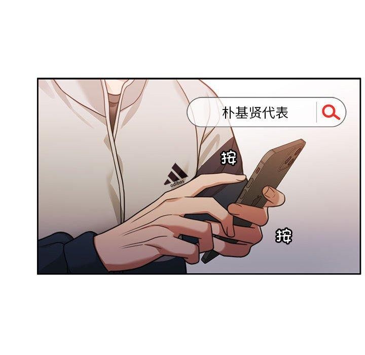 第7话 - 第112.jpg页