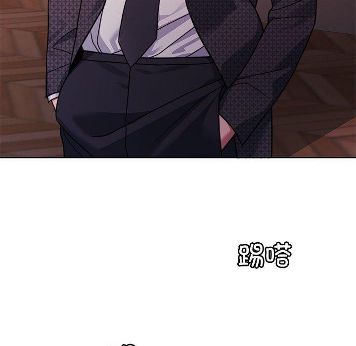 第7话 - 第123.jpg页