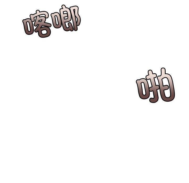 第7话 - 第125.jpg页