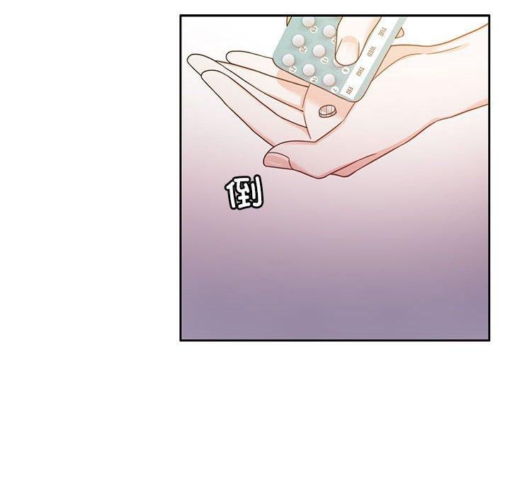 第7话 - 第126.jpg页