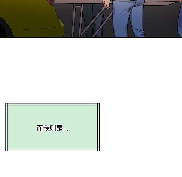 第7话 - 第137.jpg页