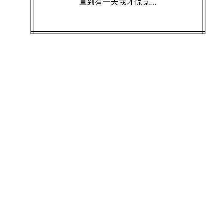 第7话 - 第173.jpg页