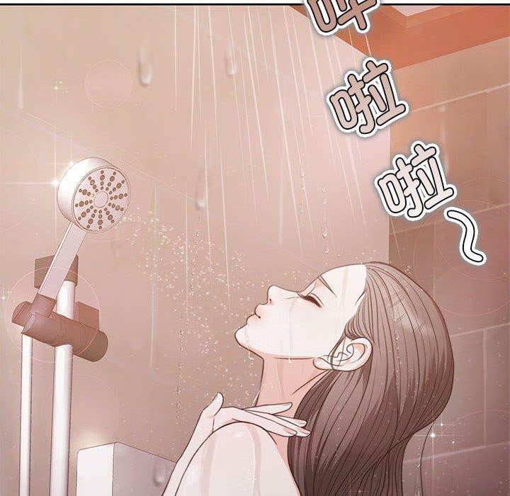第7话 - 第195.jpg页