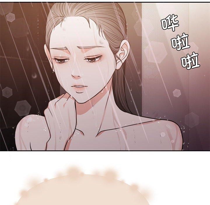 第7话 - 第198.jpg页