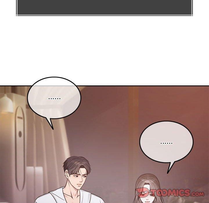 第7话 - 第204.jpg页