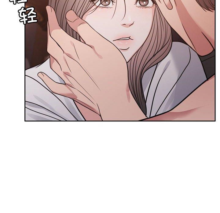 第7话 - 第234.jpg页