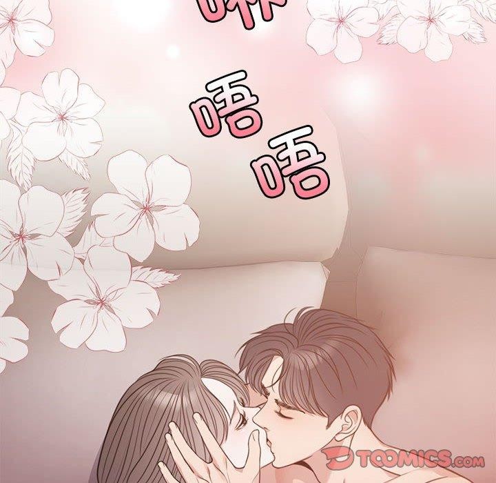第7话 - 第236.jpg页